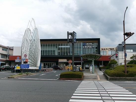■シン・米子駅