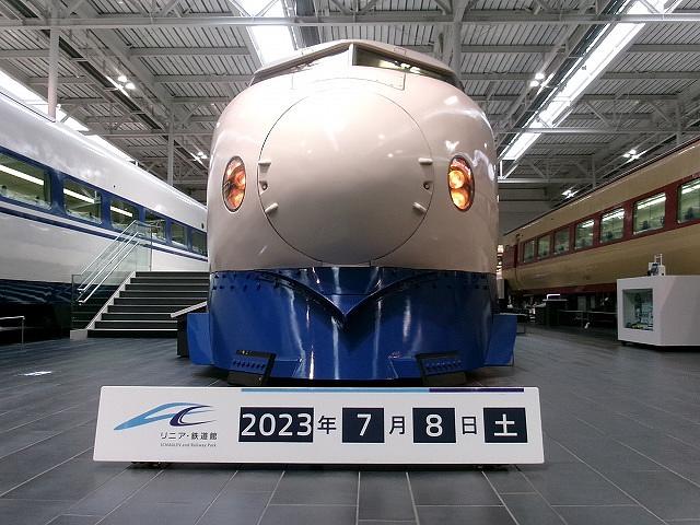 ★JR東海リニア・鉄道館