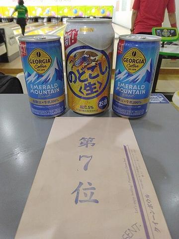 ▼会長さんと投げよう