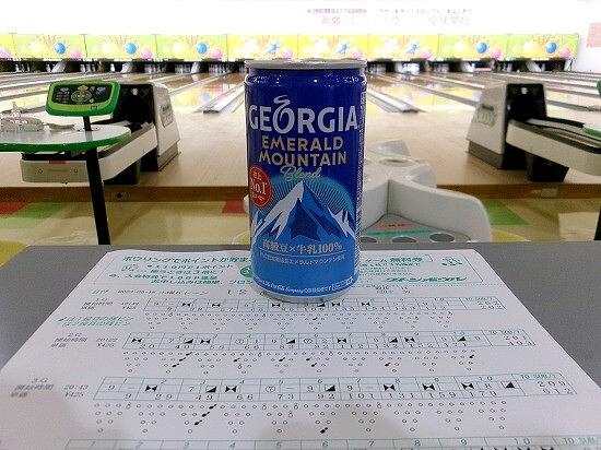 ▼会長さんと投げよう