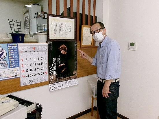 チョイさん初登場