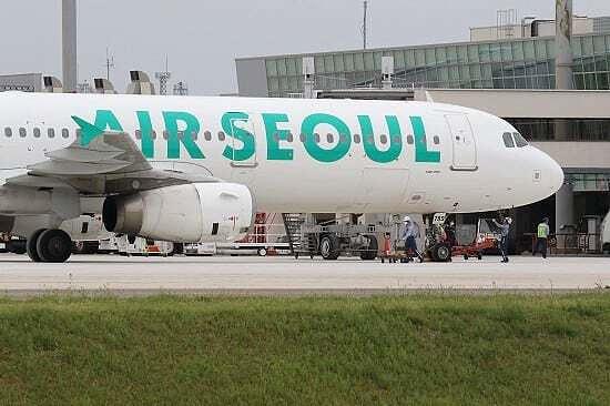 ★エアソウル再開