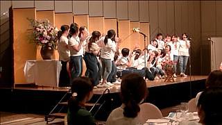 社会福祉法人全国保育協会近畿ブロック女性研修部における親睦会