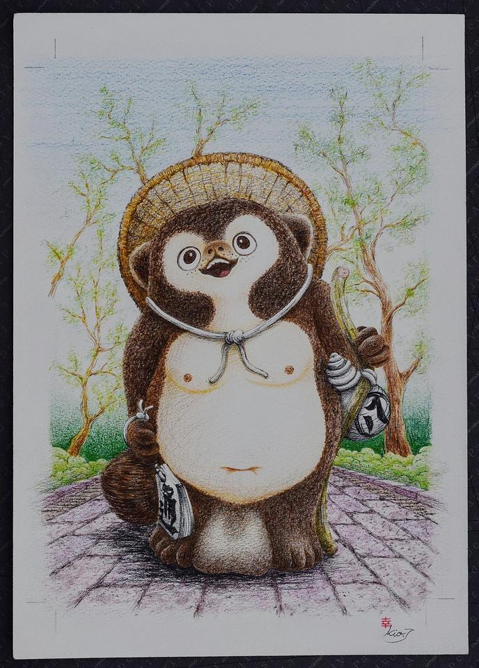 信楽焼福たぬき画