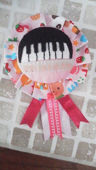 3学期終了〜⭐︎打ち上げ⭐︎