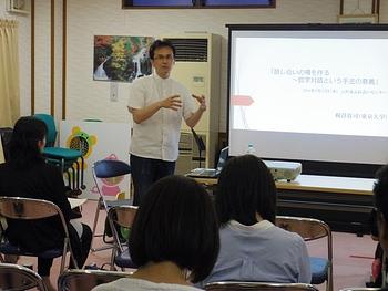 報告！安心して対話を楽しむ つながりカフェ ～いろんな人がいるんだな～を開催しました。