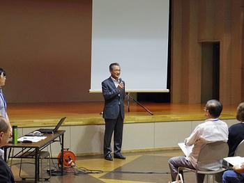 第３期高島市まちづくり会議　第１回全体会議の哲学対話の記録