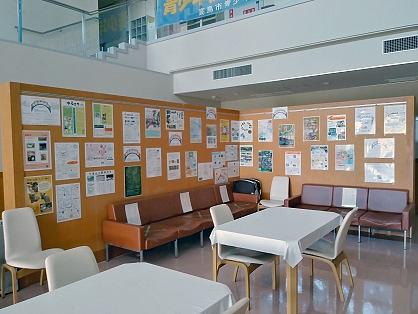 市民活動団体　活動展示　@安曇川公民館