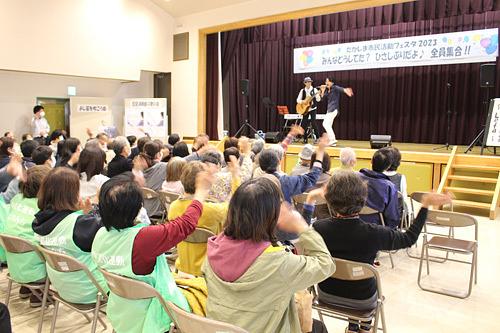 三階会場のようす