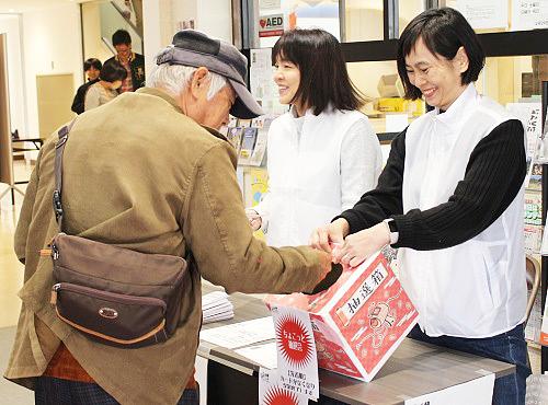 【開催しました！】【１１／１２（日）】[今津] たかしま市民活動フェスタ２０２３　レポート　その２