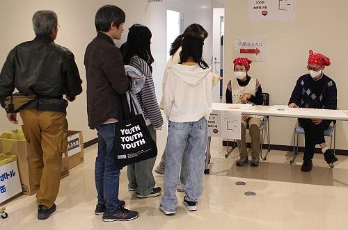 二階会場のようす