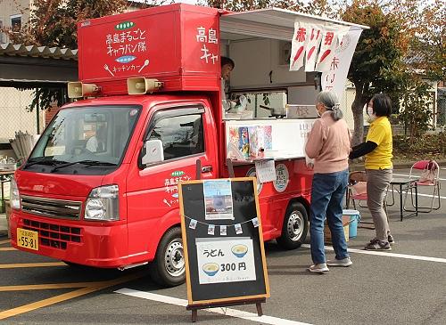 屋外会場のようす