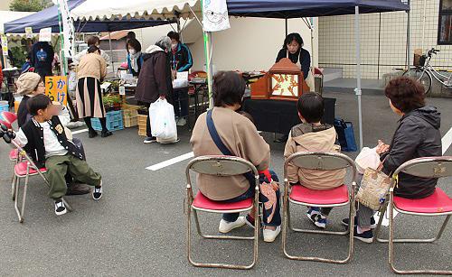 屋外会場のようす