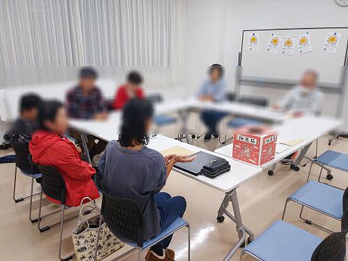 居場所に関わっている方のための交流会