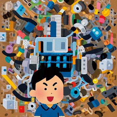 情報誌「おむすび・たかしま」　６０号　広告募集中です