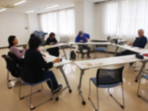 居場所についていろいろ語り合う交流会