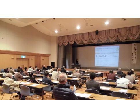 高島市エコライフ推進協議会の講演会