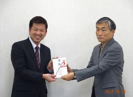 びわ湖チャリティー100km歩行大会実行委員会様よりご寄附いただきました。