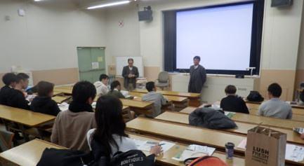 「滋賀県立大学『環境経営論』」　その１　ダイフク・旭化成住工