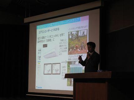 「京都産業大学『マネジメント特講』」　その１　ダイキン工業・たねや