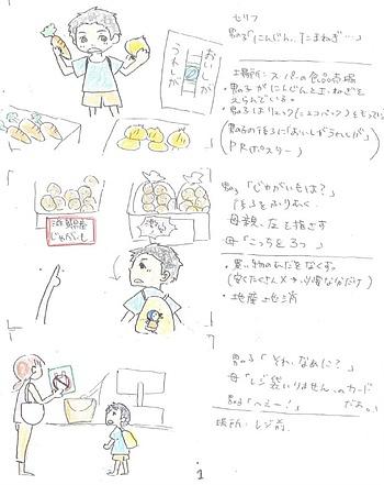 本日のＢＢＣ「キラりん滋賀」をご覧ください(^_^)/