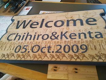 クニーズさんのレーザー彫刻☆　素敵です！