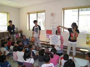 県立大グリーンコンシューマーサークルによる出前講座☆その２