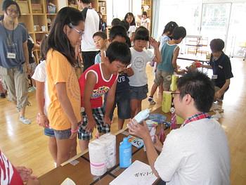 県立大グリーンコンシューマーサークルによる出前講座☆