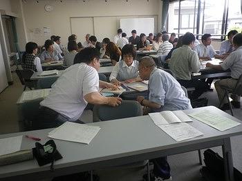 ＧＰプラン滋賀実践講座（近江八幡会場）開催！