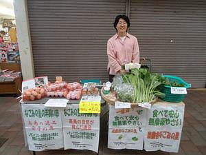 ５月のナカマチフリマ