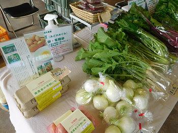 ４月２５日の朽木朝市は寒かった~