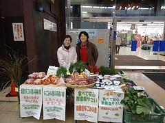 １１月のなかまちフリマ