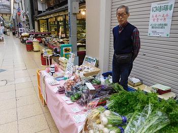 １０月２８日の菱屋町商店街のフリマ