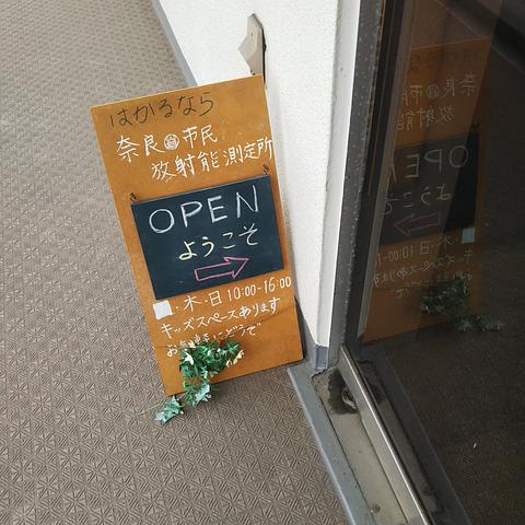 桜スモークチップ