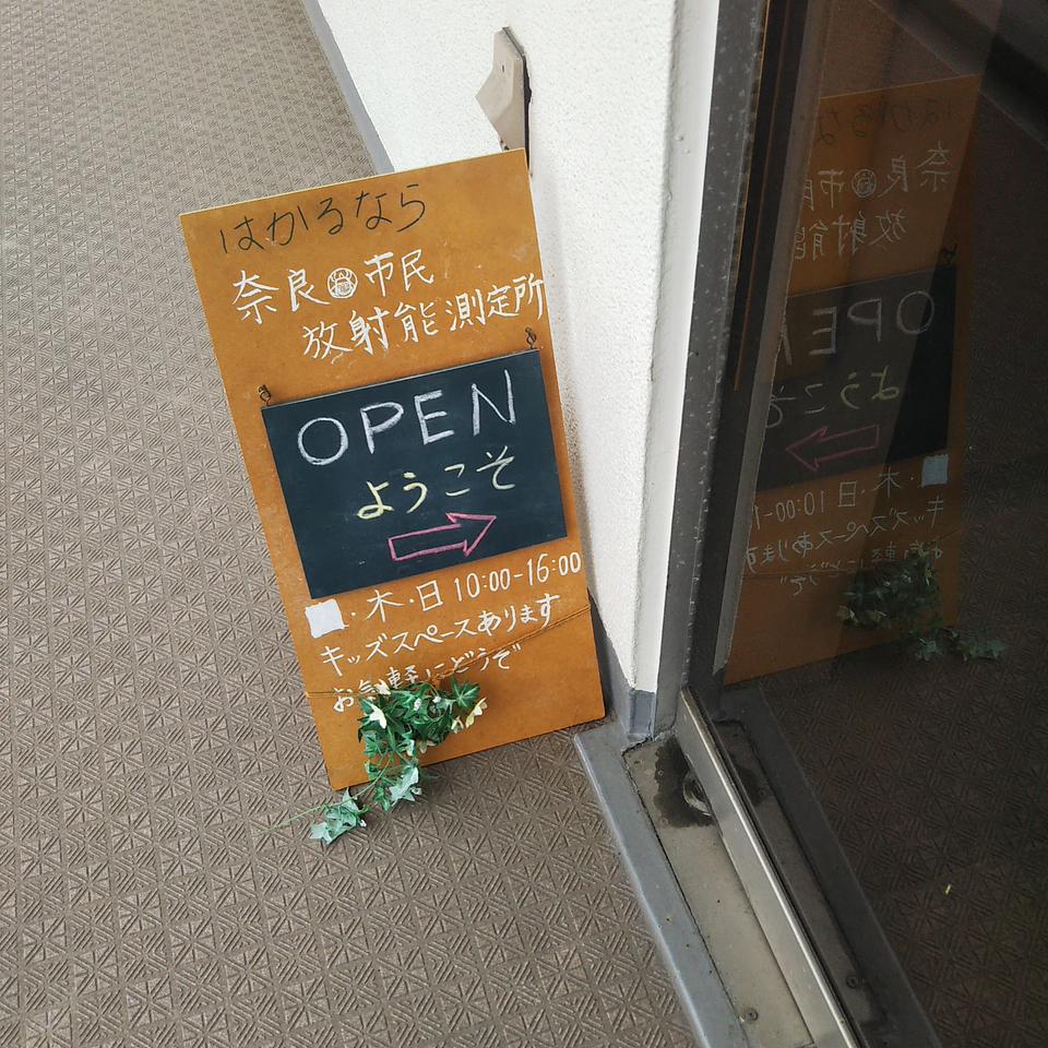 桜スモークチップ