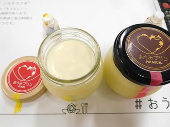 楽農舎の卵を使っていただく、おうみプリンの発表会