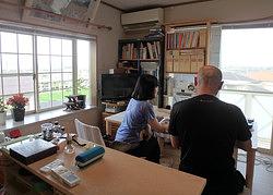 住まいの問題解決会