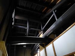 平屋古民家　調査