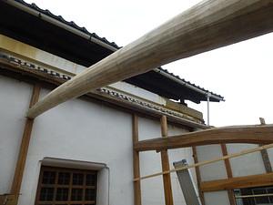 蔵　改修