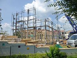 上棟　店舗併用