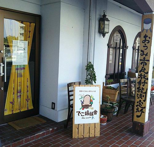 毎週火曜～土曜に開所（１日１検体）します。