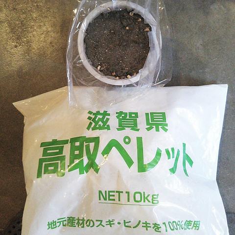 ペレットストーブの灰、甲賀の椎茸と大根