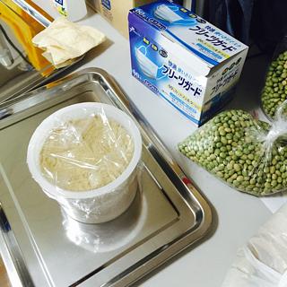 いよいよ測定研修開始