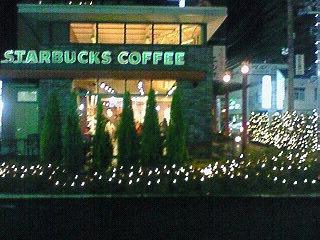 くつろげる空間