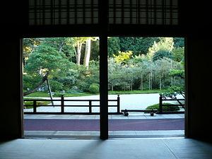 秋晴れの京都へ