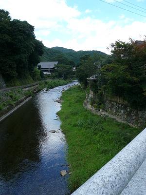 ほっと一息・・