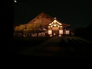 二条城　考察・・・