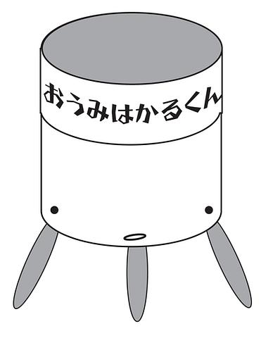 滋賀に放射能はあるの？