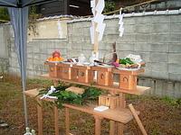 地鎮祭