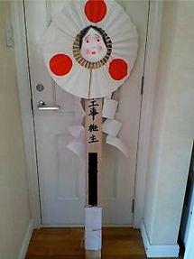 上棟式の御幣（ごへい）作り